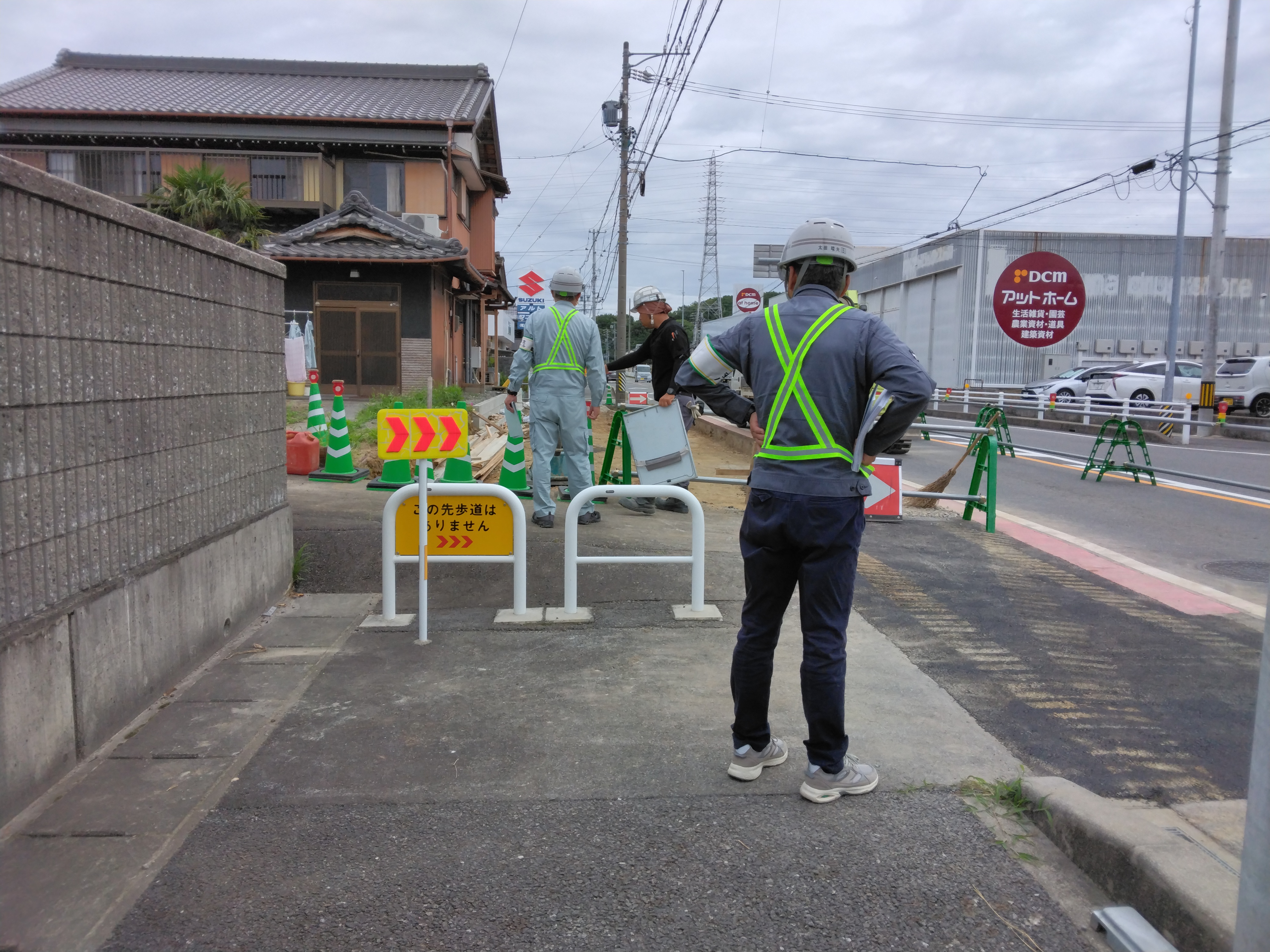 安全パトロール⛑